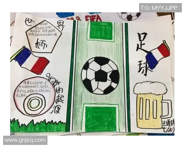 儿童画笔下的足球明星形象展现童趣与梦想的奇妙结合