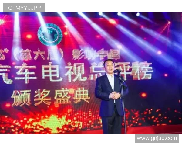 919生日足球明星盛典精彩回顾与未来展望