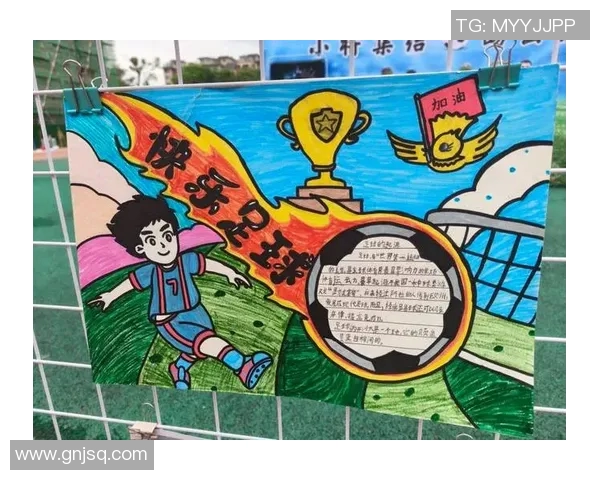 足球明星赞美中国足球发展与文化魅力的精彩言论汇总