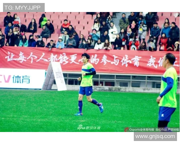 足球场上的神秘信号做嘘手势的明星球员背后的故事与传说