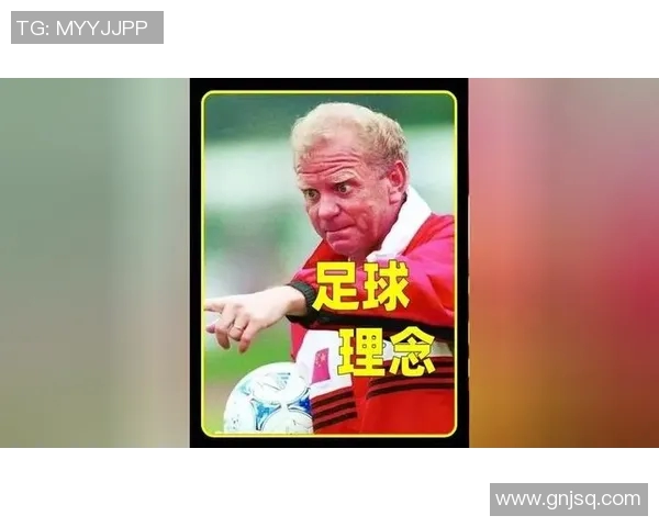 英国足球教练鲍比霍顿的传奇生涯与战术创新探索之路